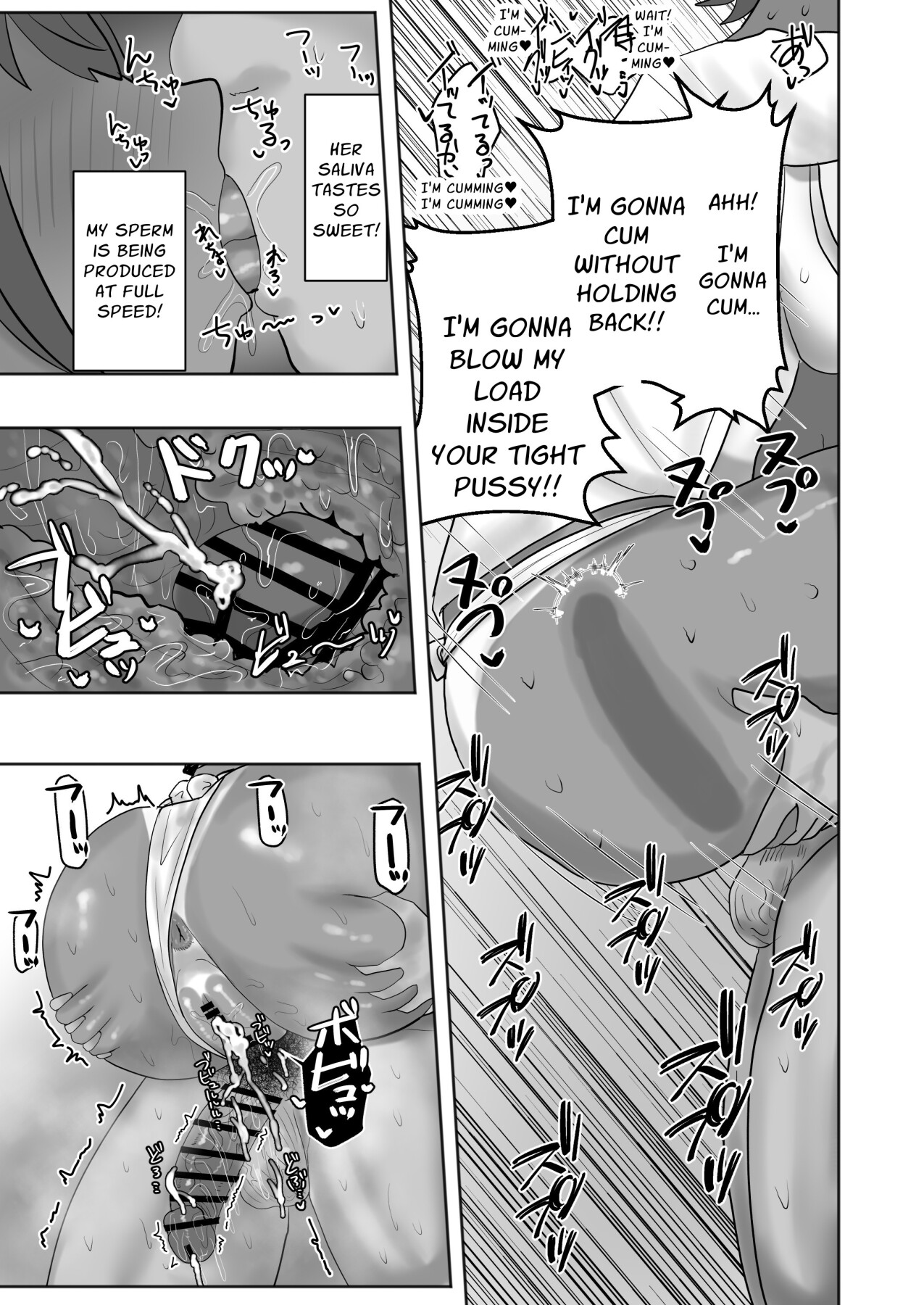 Hentai Manga Comic-The Village Festival I Attended was a PERVERTED Festival-Read-22